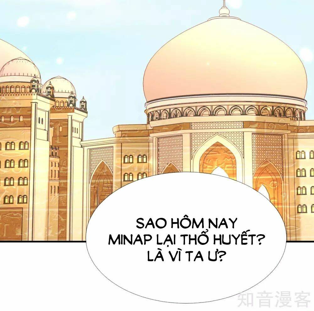 Sủng Hậu Của Vương: Chapter 47