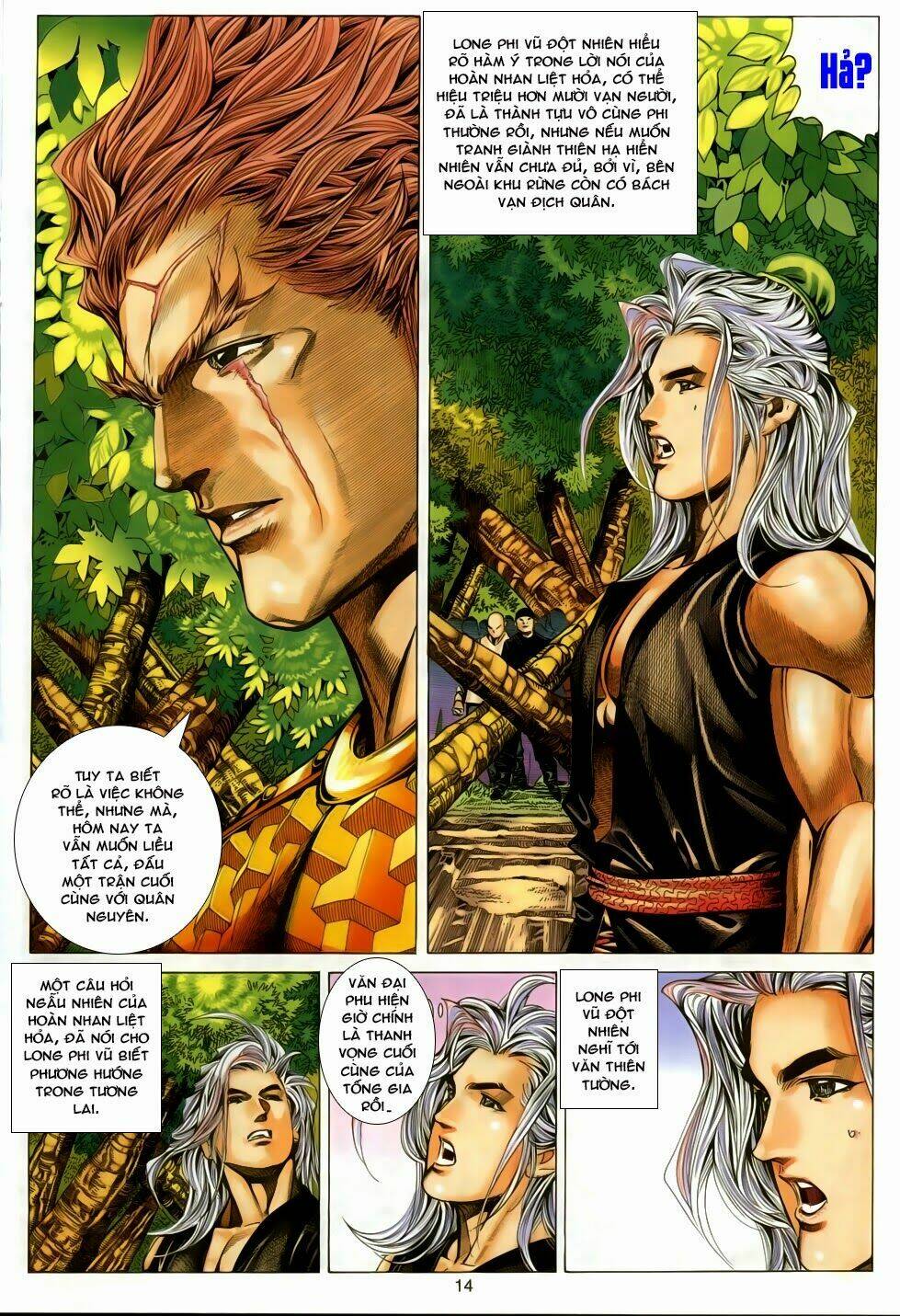 Tuyệt Thế Vô Song: Chapter 149