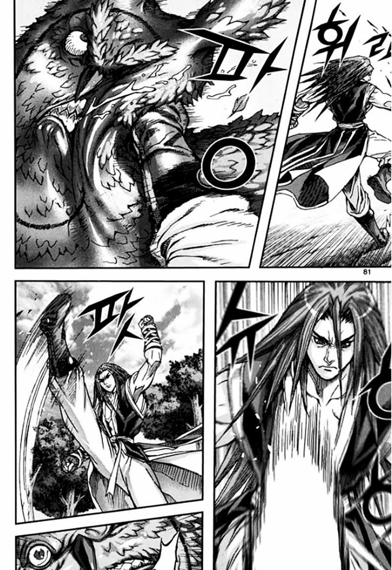 Diêm Đế: Chapter 46.3