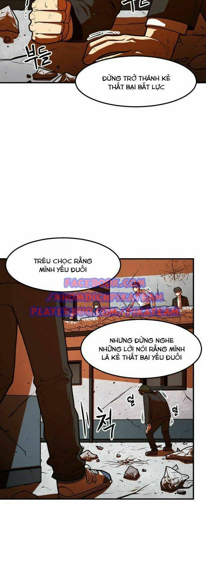 Chinh Phạt Học Đường: Chapter 18