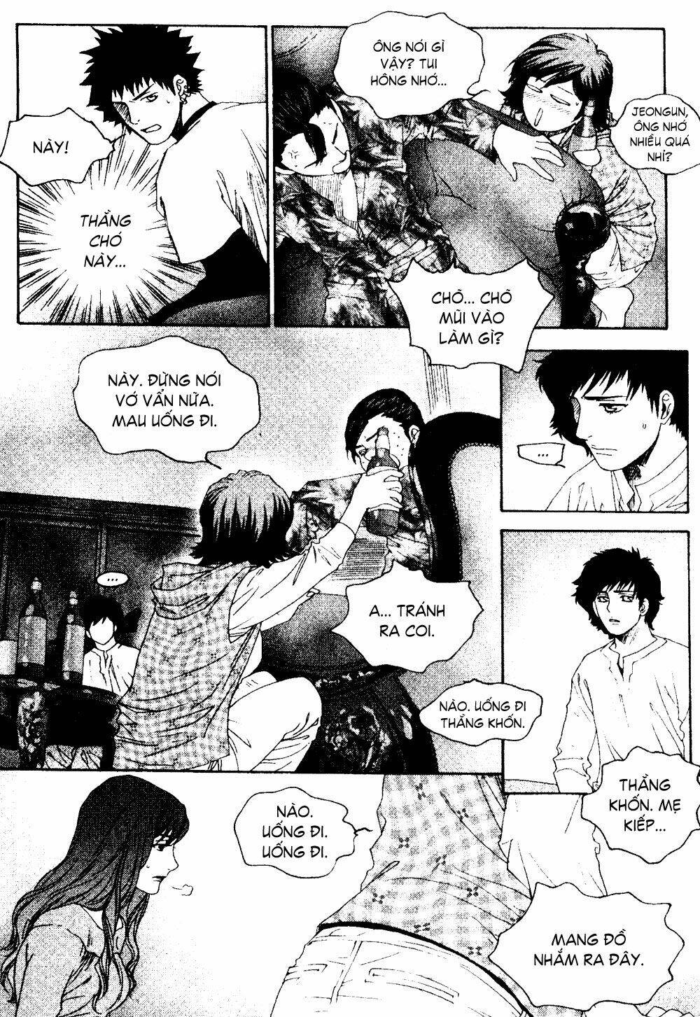 Redrum 327: Chapter 5