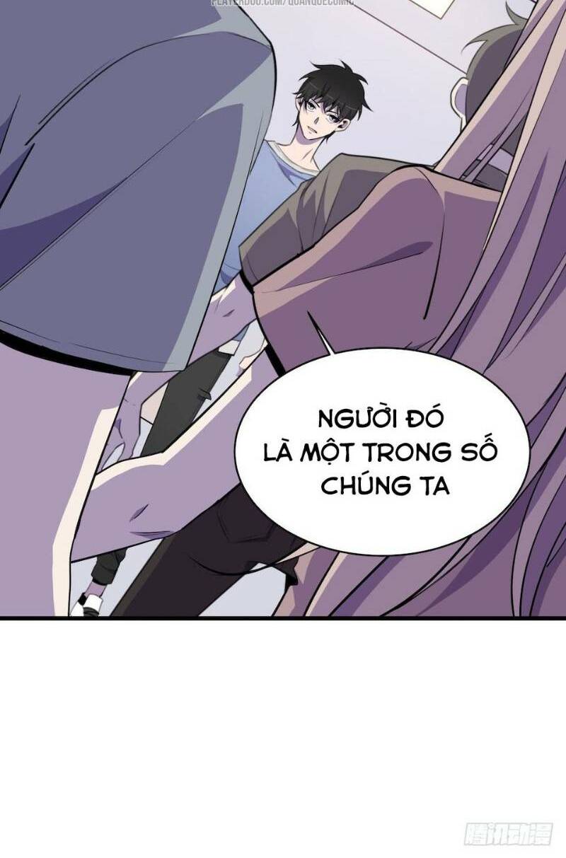 Thát Không Mê Thất: Chapter 22