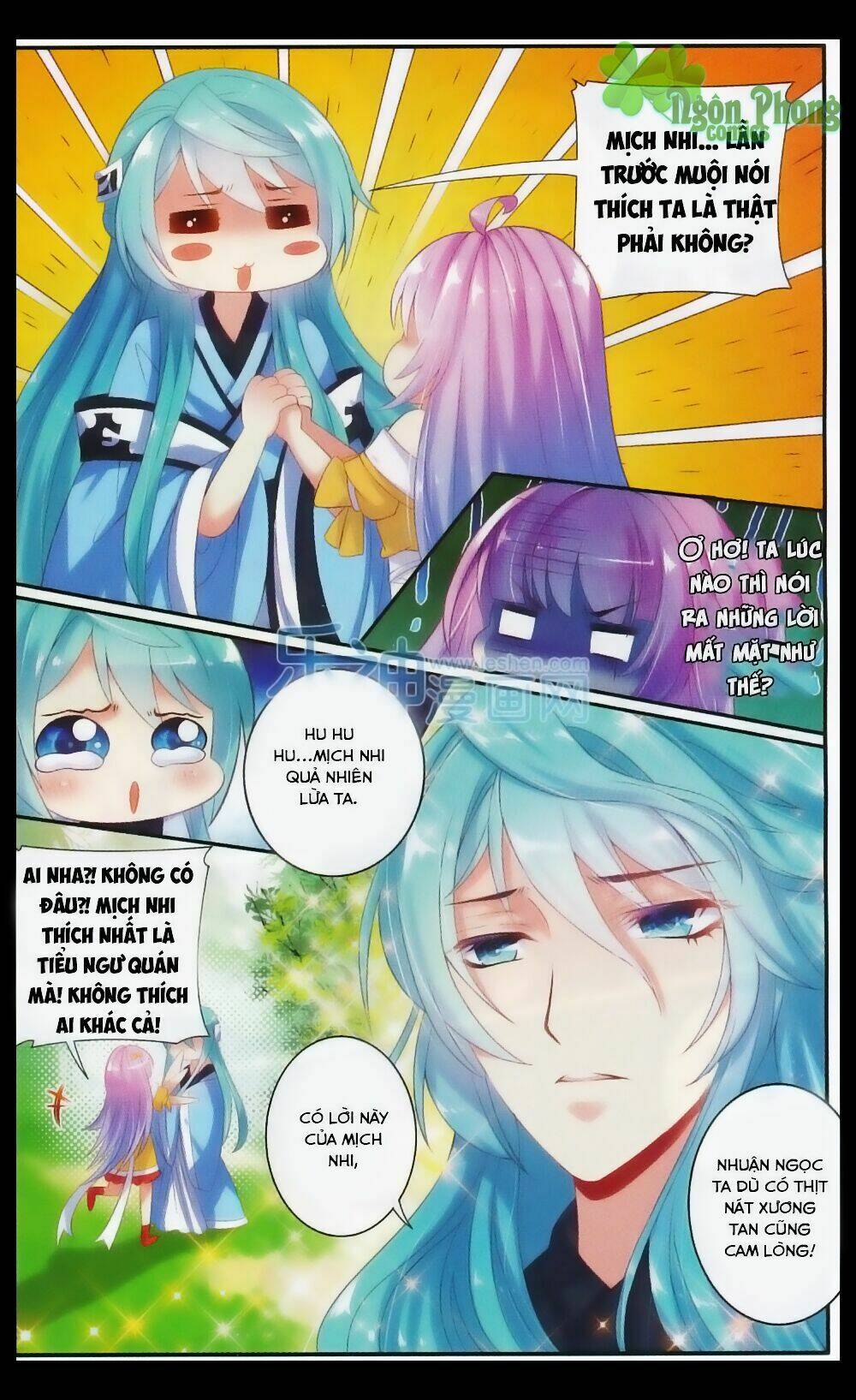 Hương Mật Trầm Trầm: Chapter 22