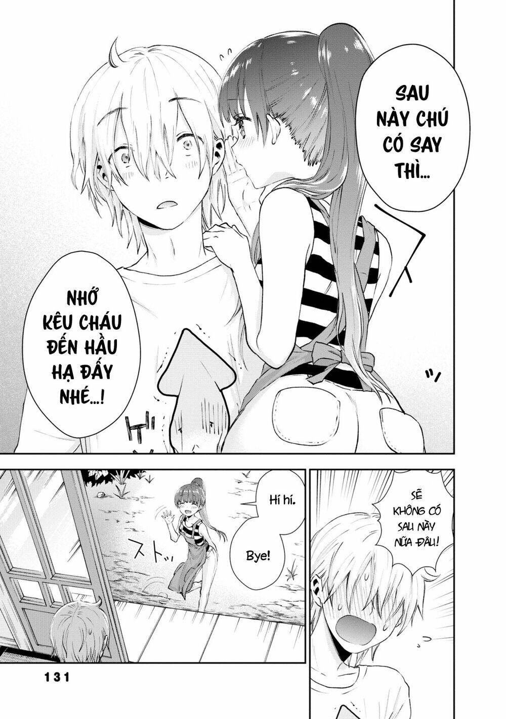 Umisaki Lilac: Chapter 27