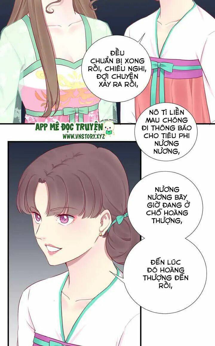 Hoàng Hậu Bận Lắm: Chapter 42