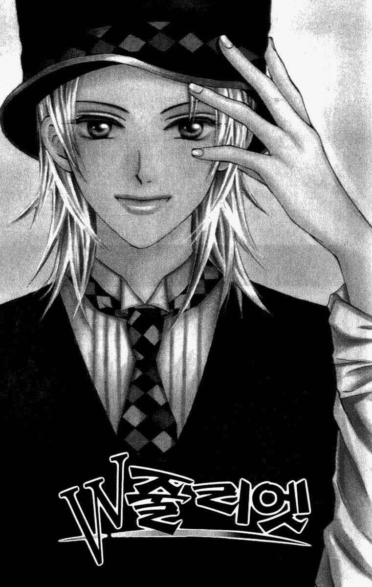 Romeo Và Juliet Hiện Đại: Chapter 37