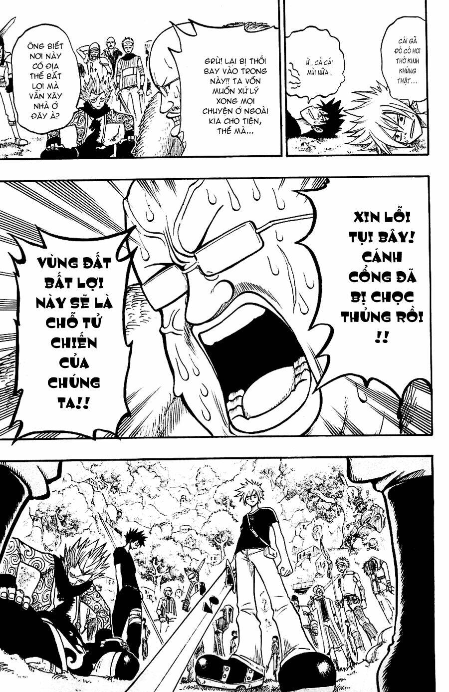 Rave Master: Chapter 195