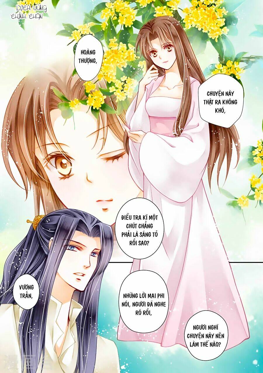 Ái Thượng Vô Địch Tiếu Hoàng Hậu: Chapter 17