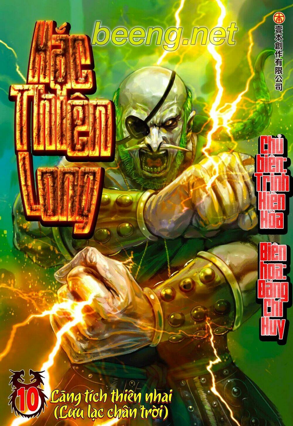 Hắc Thiên Long - Phong Thần Ký: Chapter 10