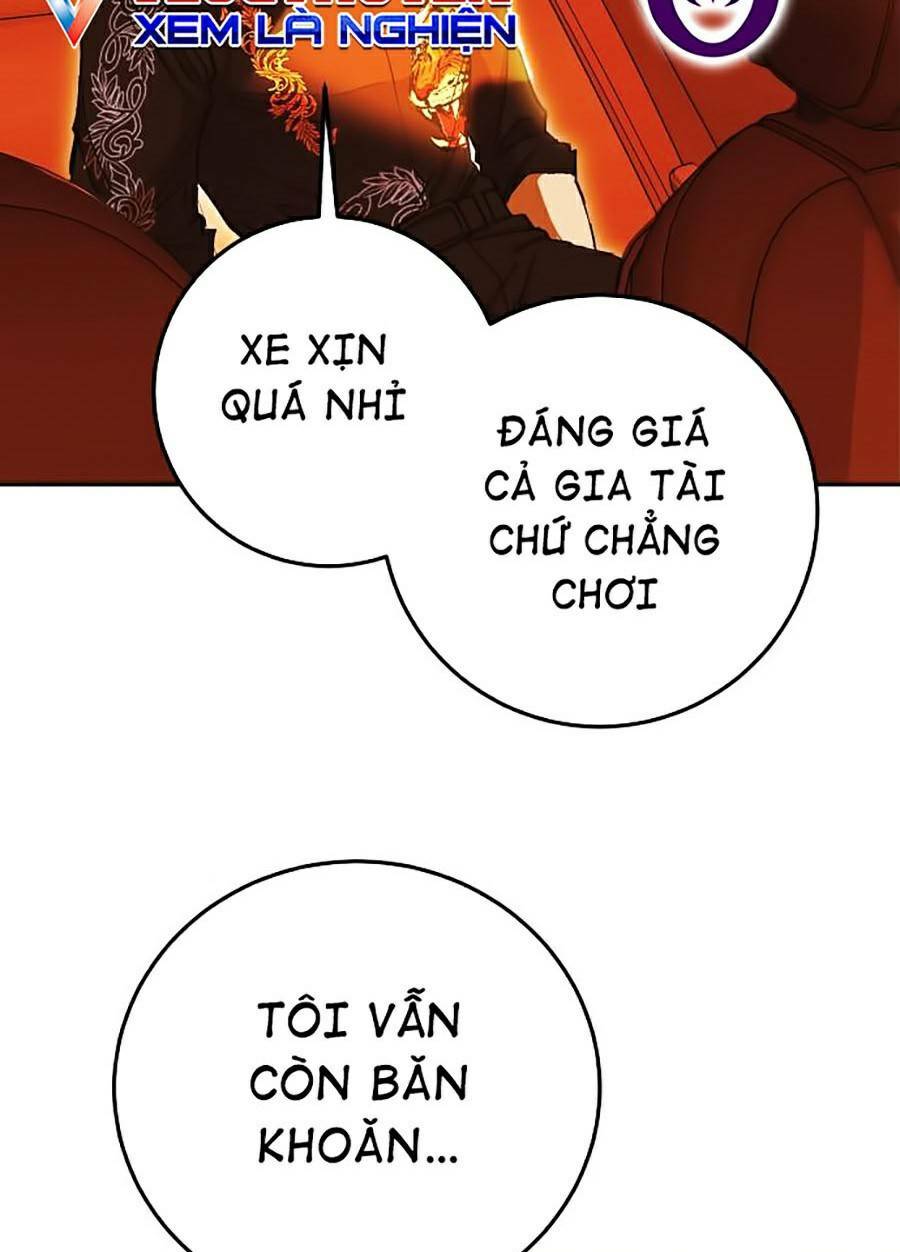 Hard Core Leveling Warrior Ss2: Chapter 118