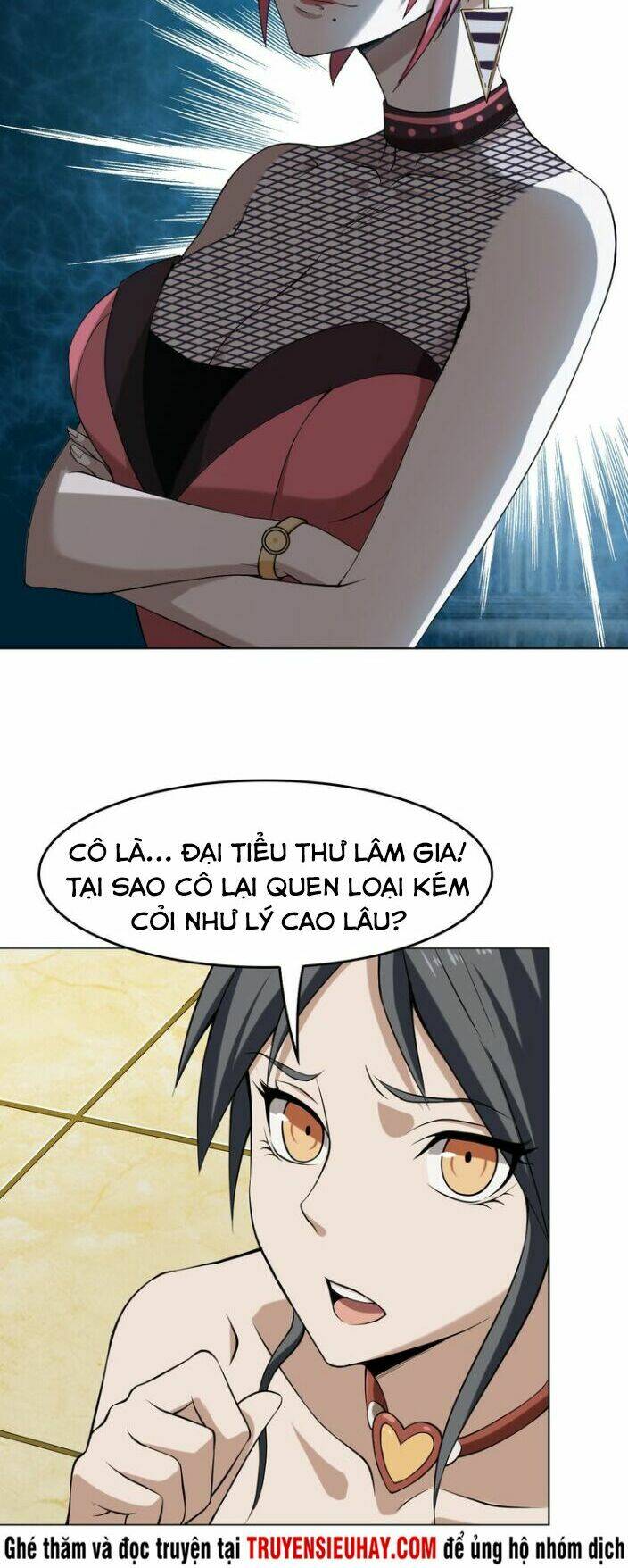 Siêu Cấp Đại Chủ Bạ: Chapter 8