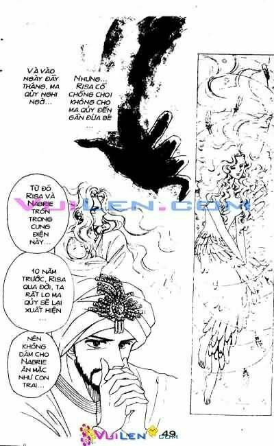 Nàng Công Chúa Ham Chơi: Chapter 2