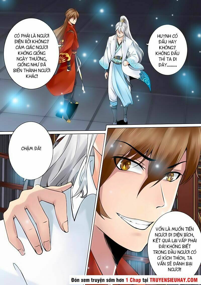 Chư Thiên Ký: Chapter 1