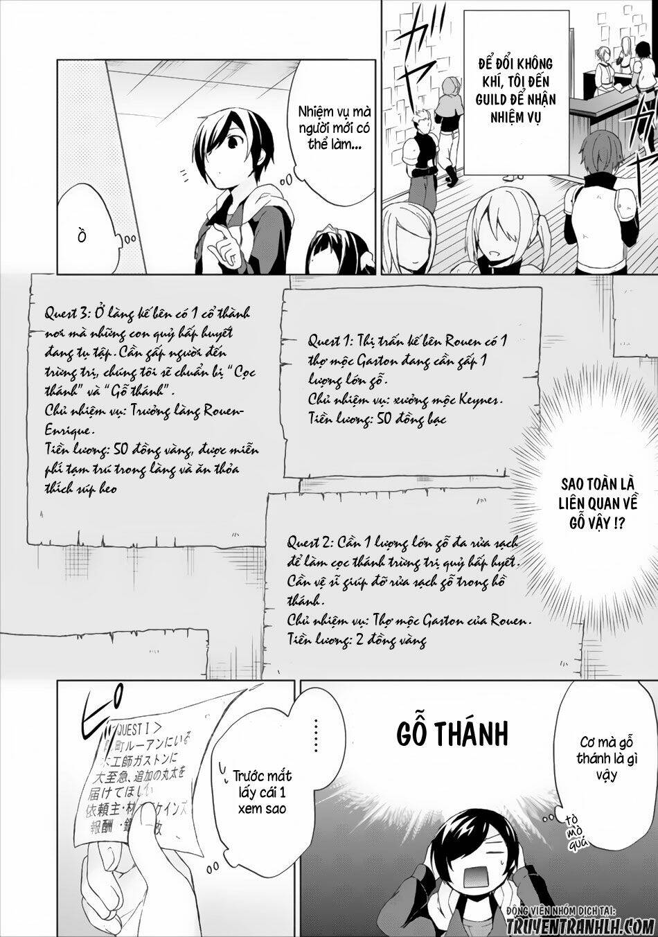 Shingan No Yuusha: Chapter 3