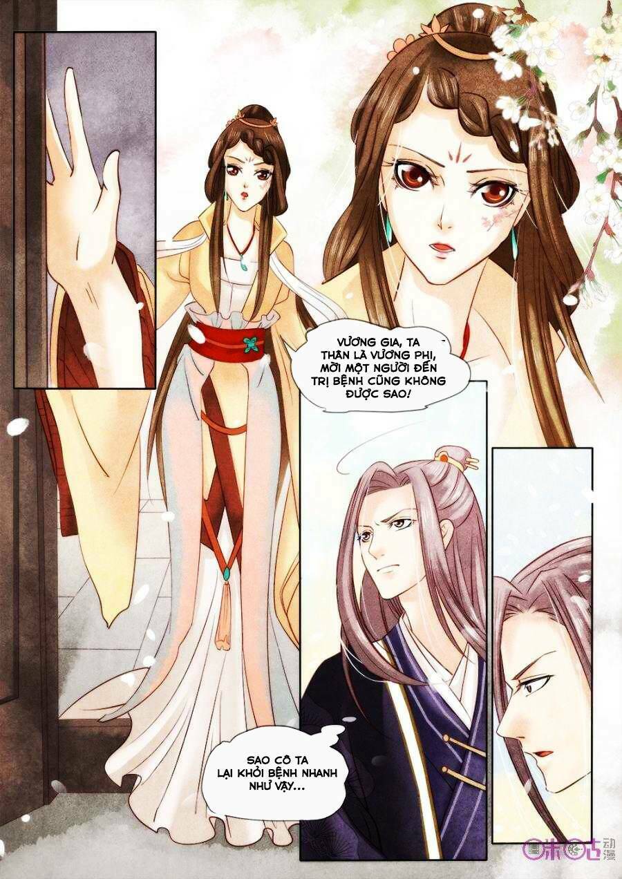 Cực Phẩm Hạ Đường Phi: Chapter 13