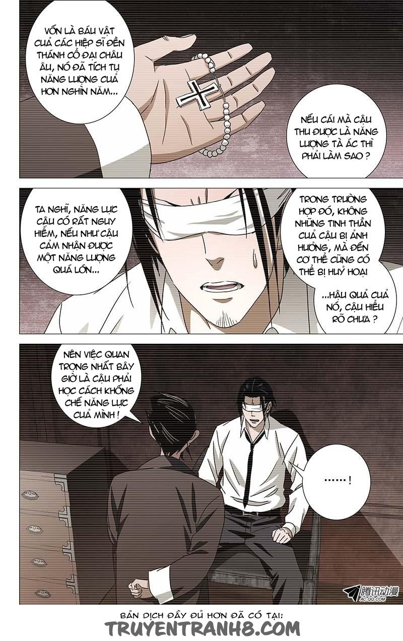 The Lost City: Chapter 21