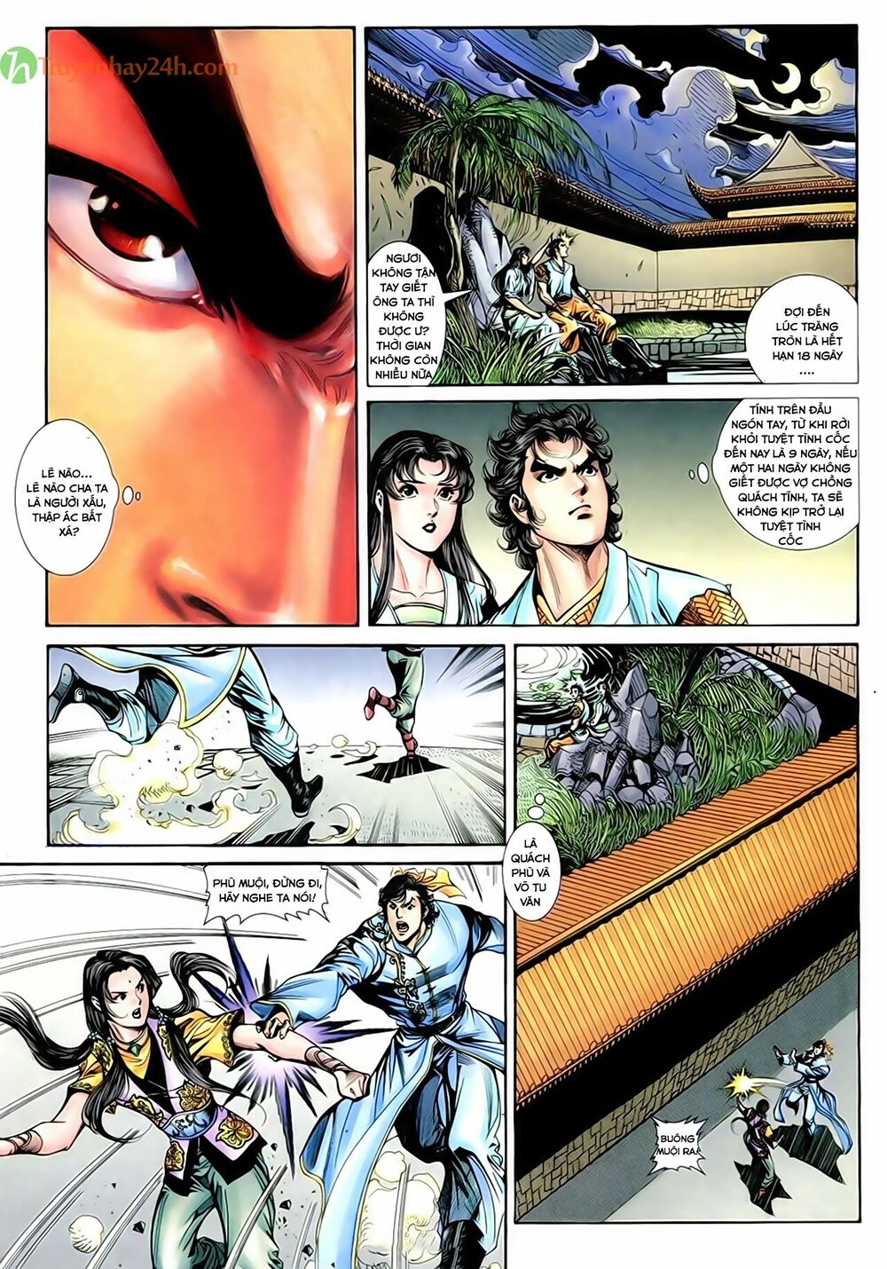 Thần Điêu Hiệp Lữ: Chapter 45