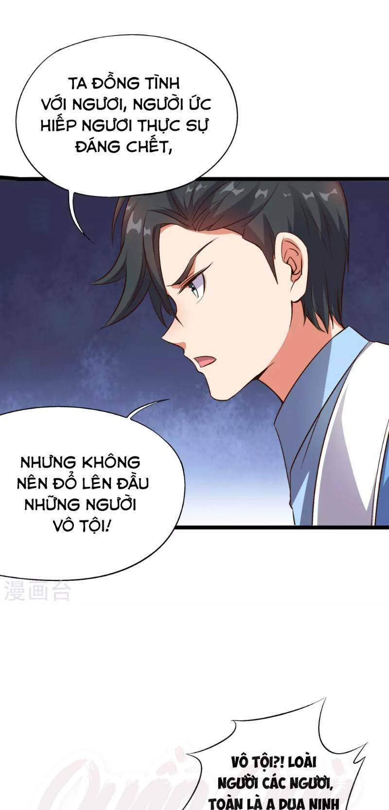 Phục Thiên Thánh Chủ: Chapter 20