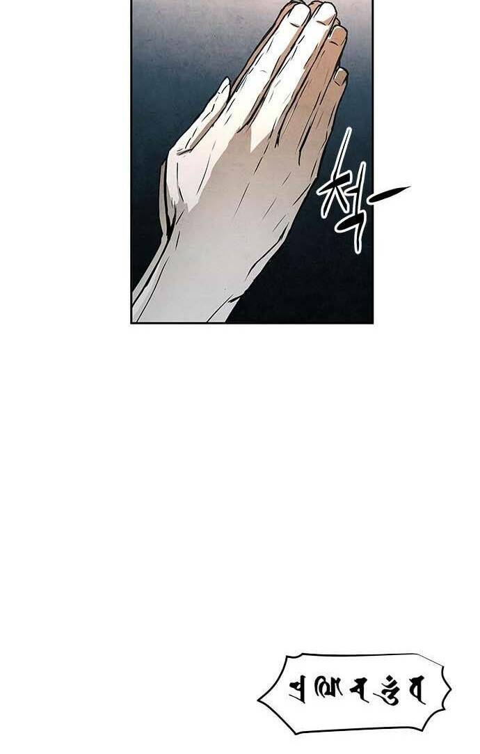 TRẤN HỒN SƯ: Chapter 1