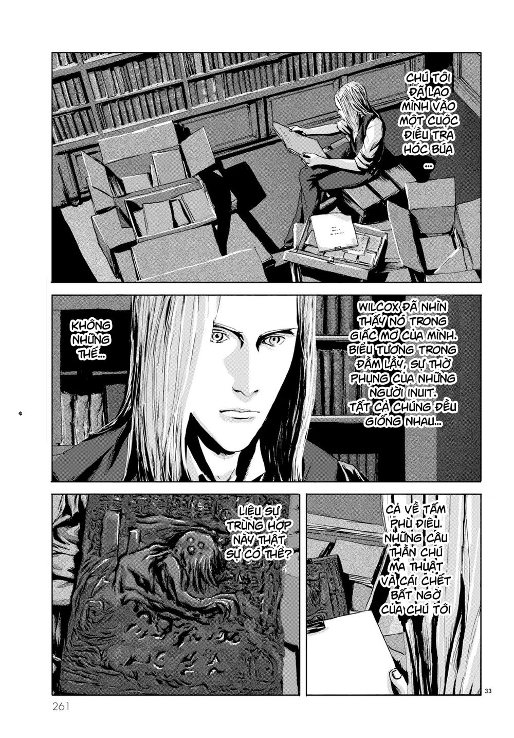 The Call Of Cthulhu: Chapter 2