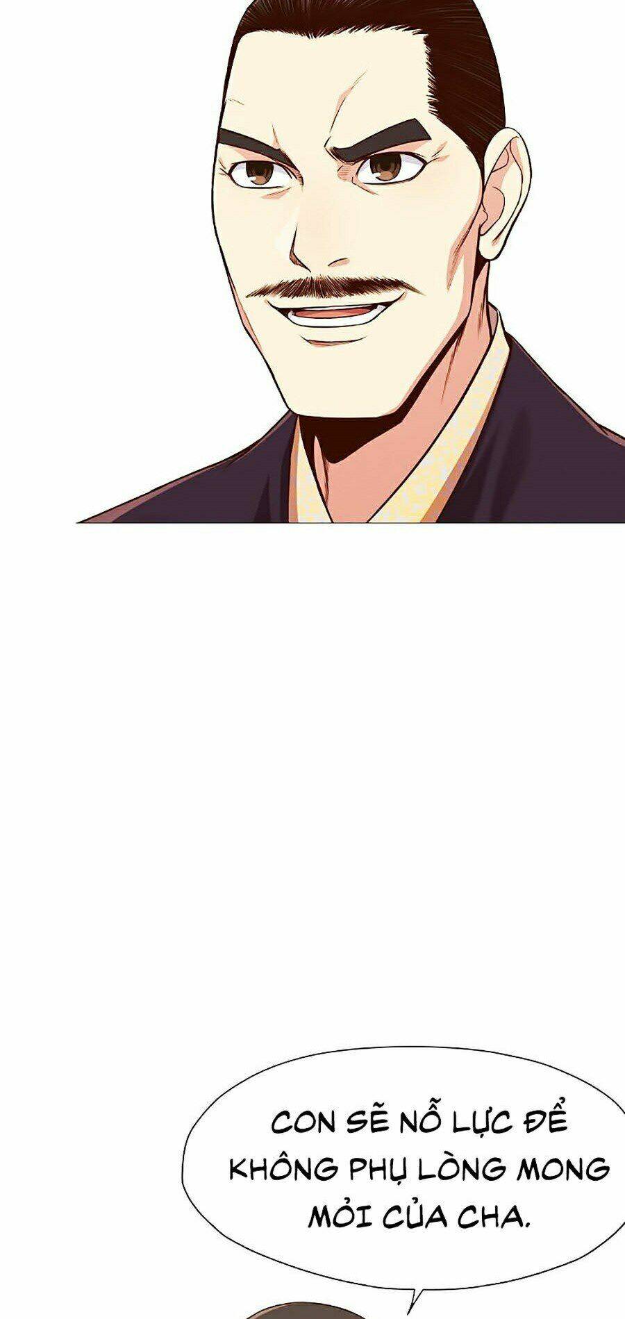 Thiên Võ Chiến Thần: Chapter 7