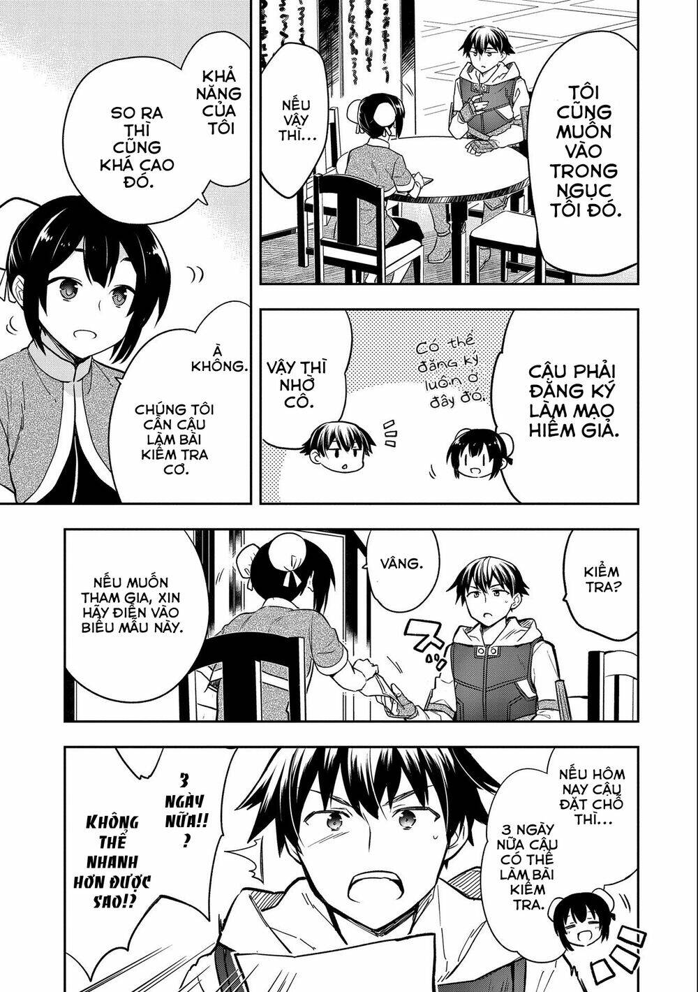 Mushoku No Eiyuu: Betsu Ni Skill Nanka Iranakattan Daga: Chapter 36