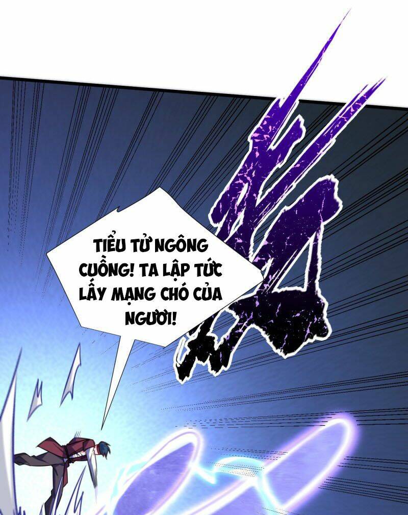 Yêu Giả Vi Vương: Chapter 249