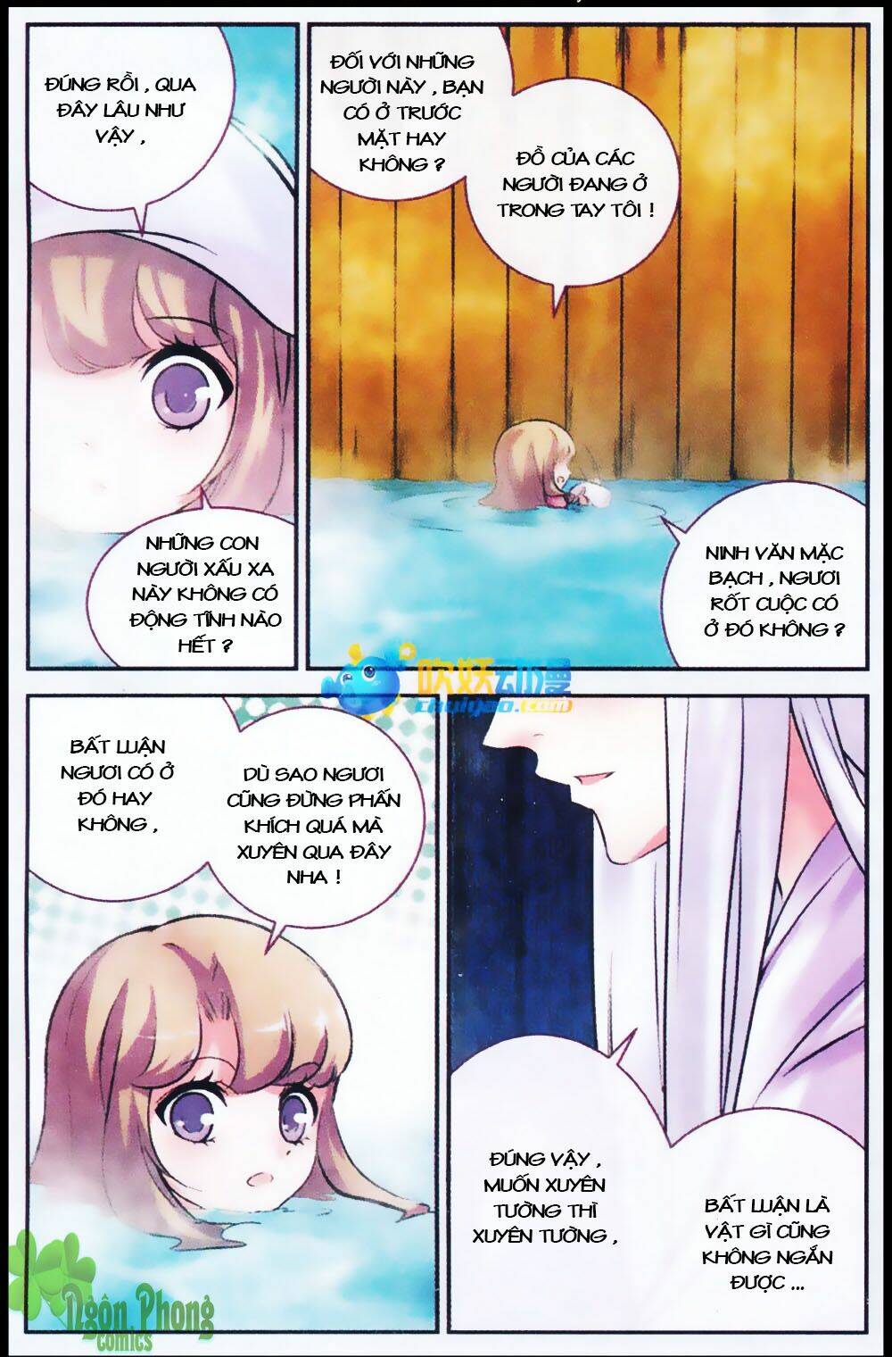 Mộng Khê Kỳ Đàm: Chapter 15