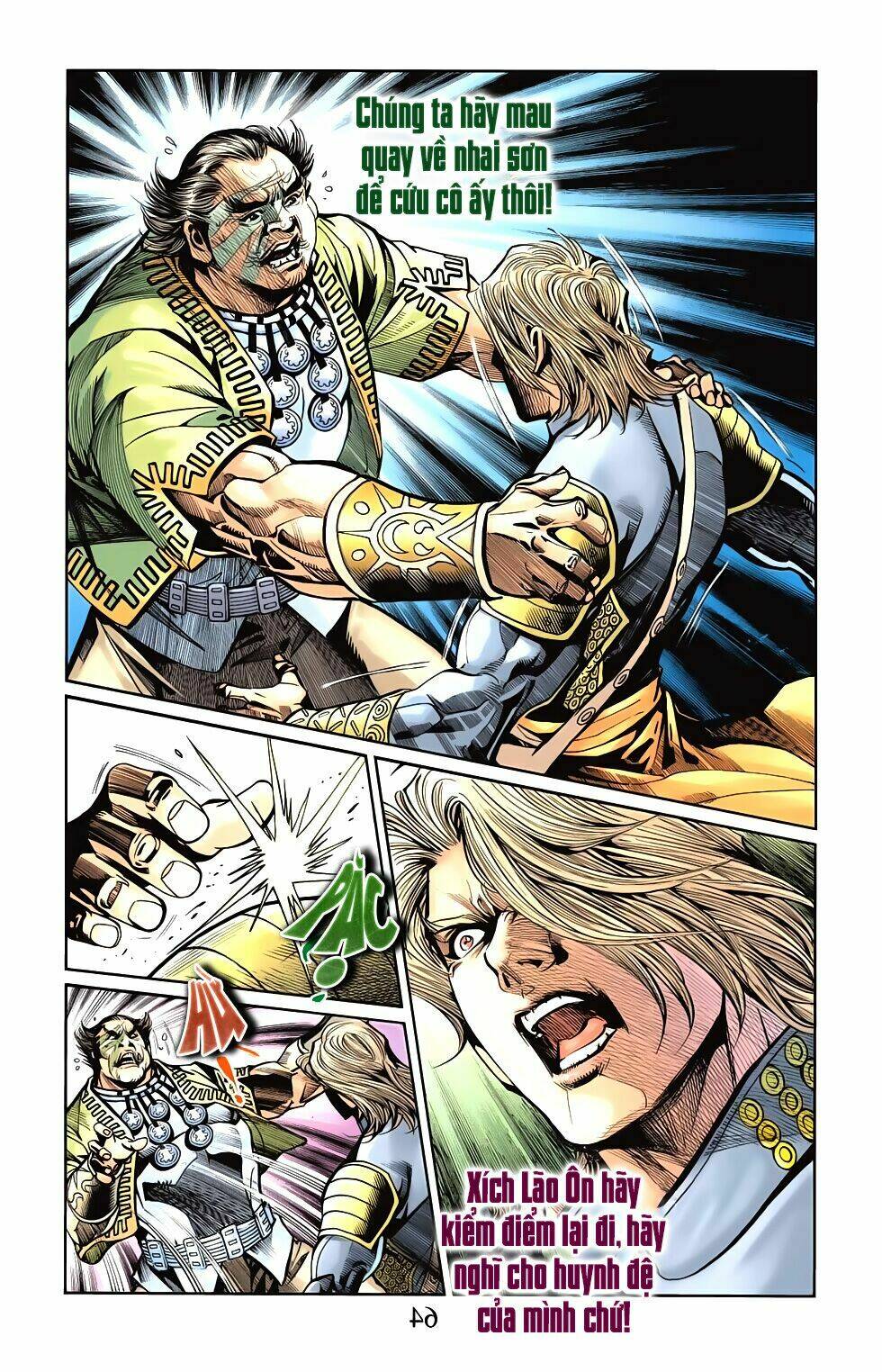 Thiên Tử Truyền Kỳ 6 - Hồng Vũ Đại Đế: Chapter 63