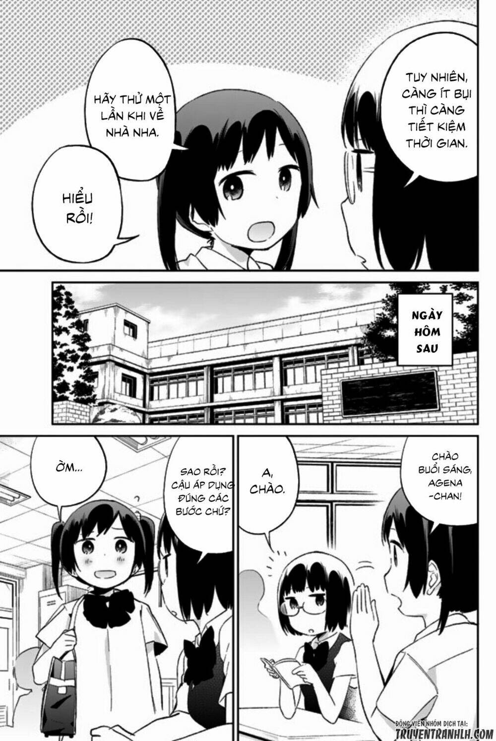 Dansan Joshi: Chapter 41