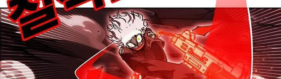 Hard Core Leveling Warrior Ss2: Chapter 96