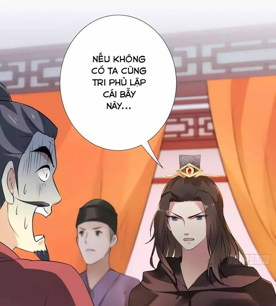 Vương Phi Có Chút Nghịch Ngợm: Chapter 32