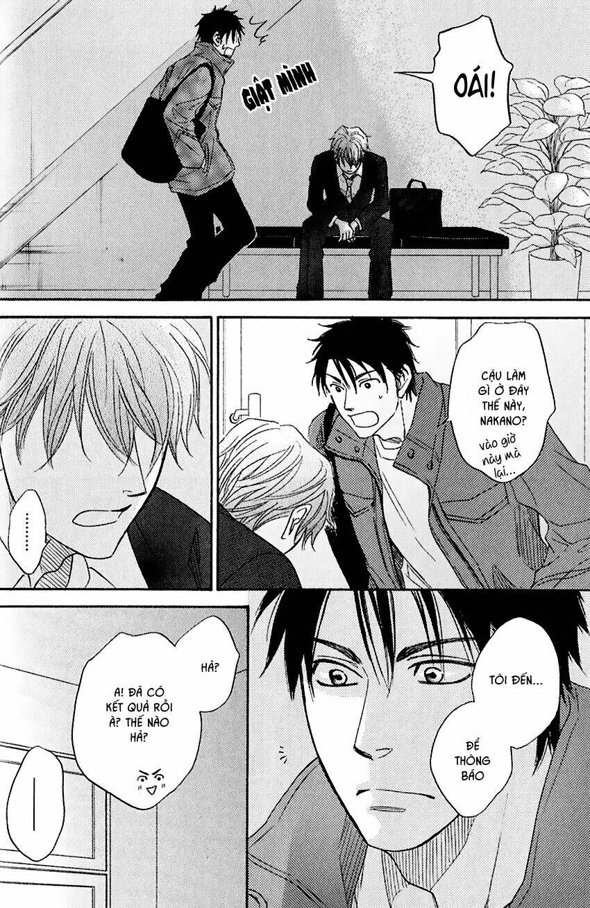 Ikasama Memory: Chapter 1