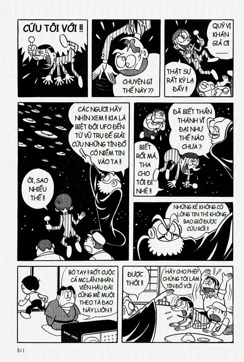 [Remake] Mojako: Chapter 11.1