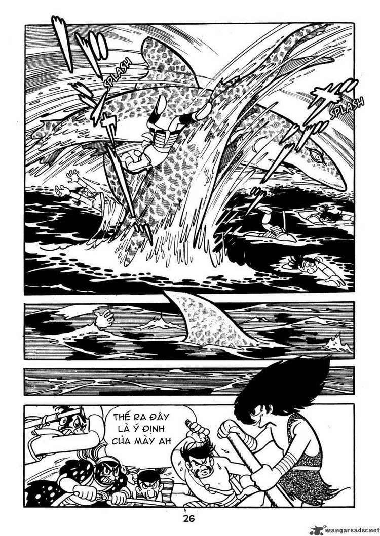 Dororo: Chapter 23