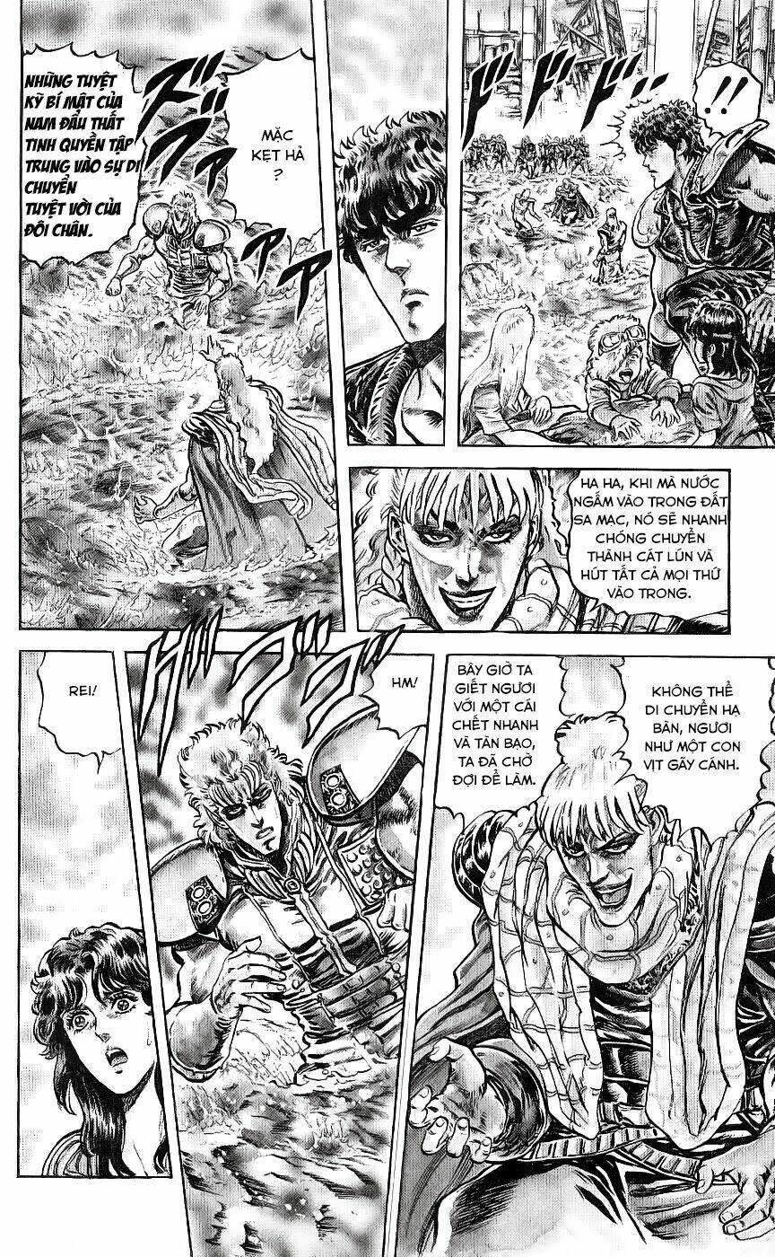 Bắc Đẩu Thần Quyền: Chapter 81