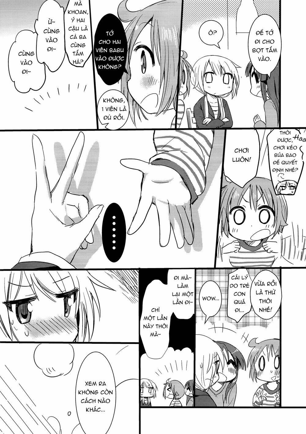 Shakaijin Yuyushiki: Chapter 2