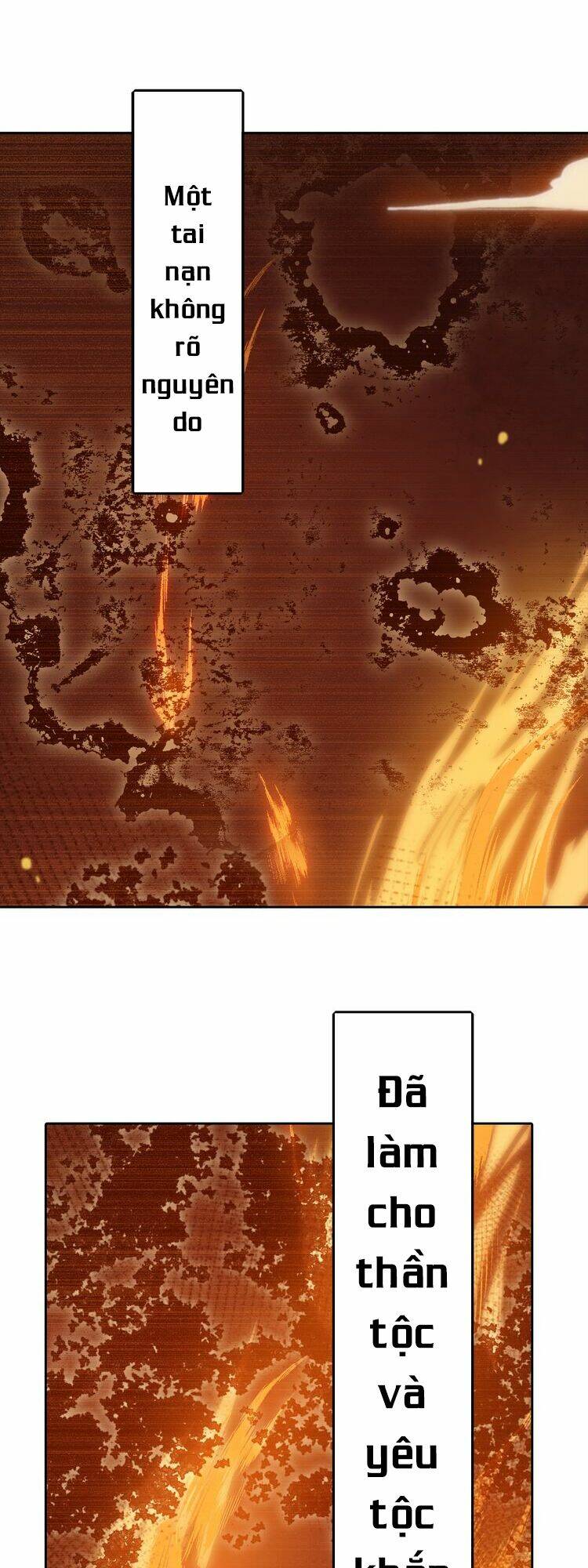 Thần Lai Yêu Vãng: Chapter 2.2