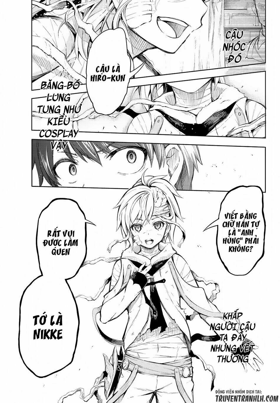 Great Man Game: Chapter 1