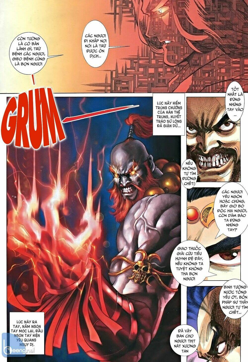 Nhạc Phi Liệt Truyện: Chapter 7