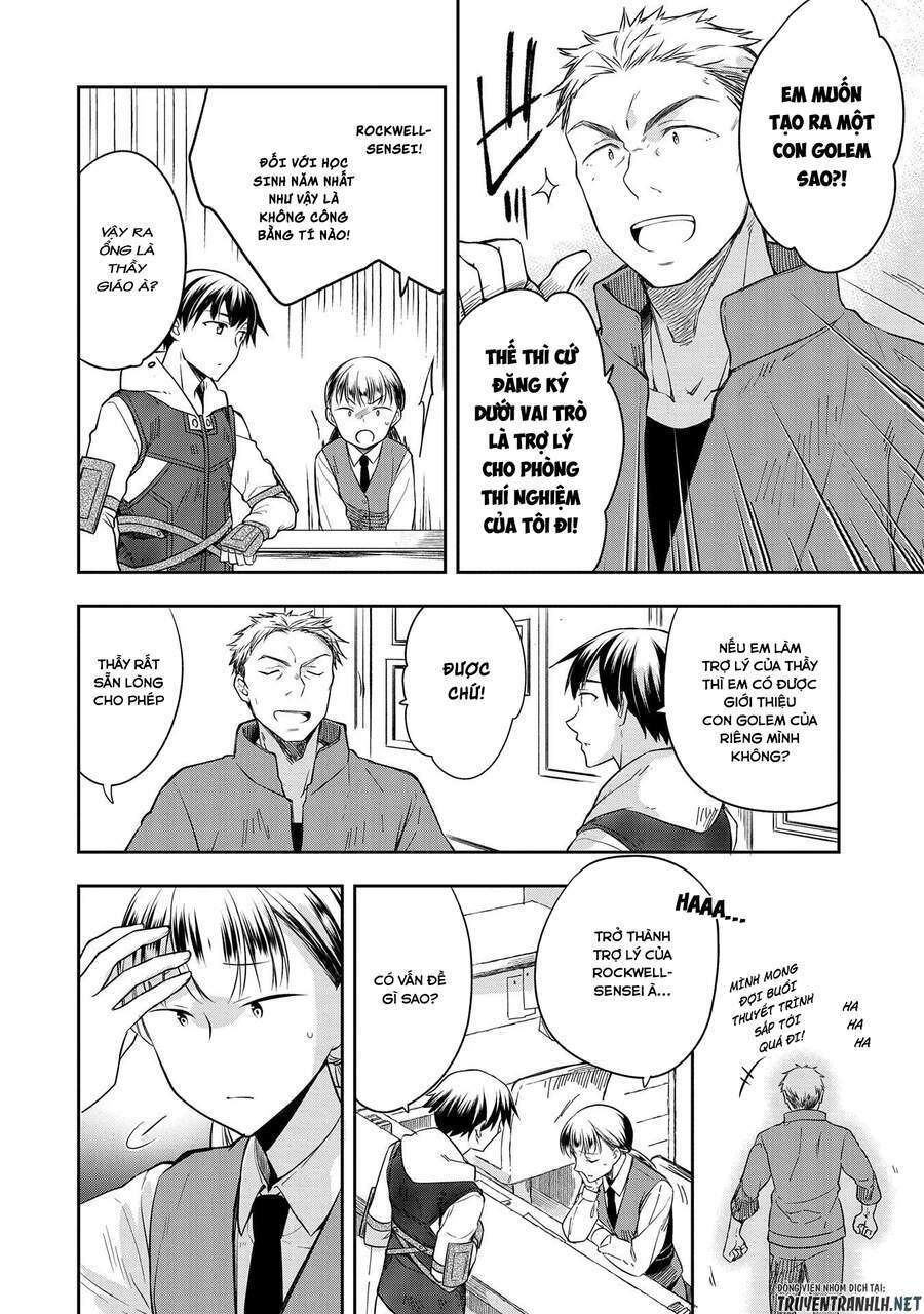 Mushoku No Eiyuu: Betsu Ni Skill Nanka Iranakattan Daga: Chapter 20