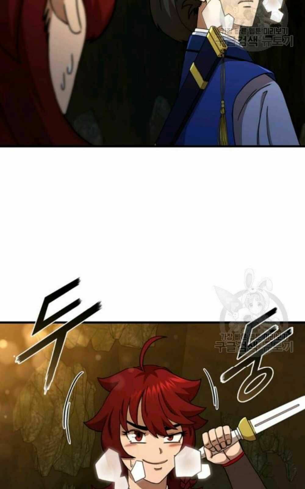 Thân Thủ Đệ Nhất Kiếm: Chapter 60