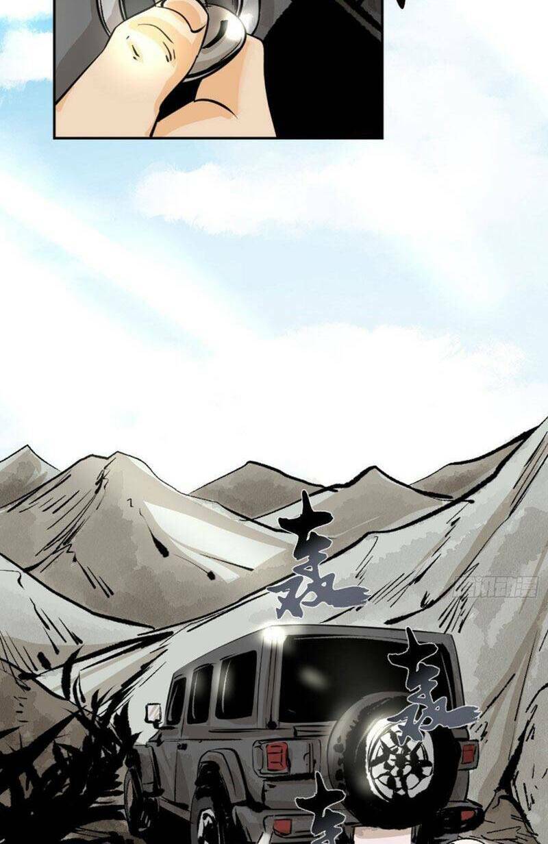 Huyền Thoại Đạo Sĩ: Chapter 10