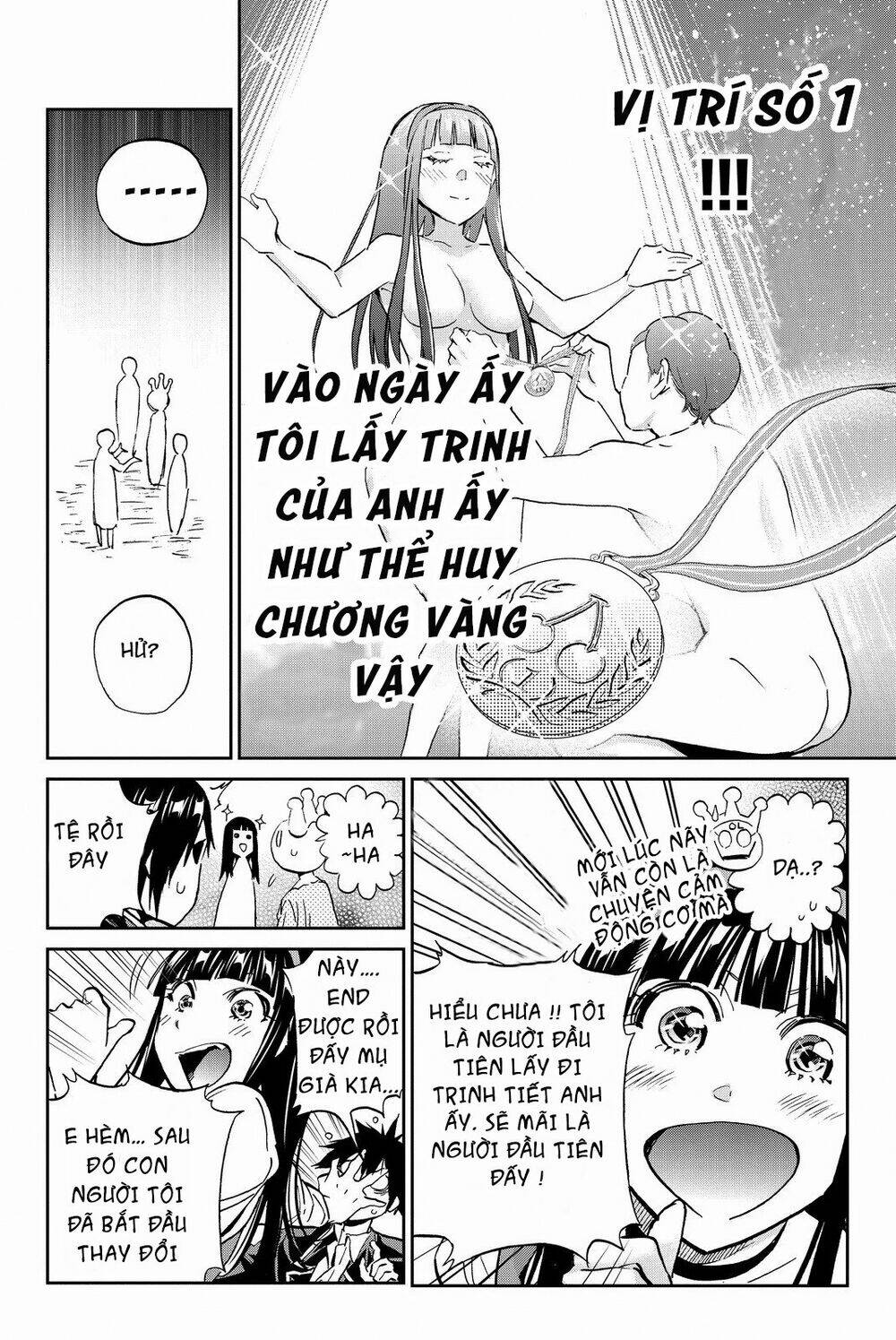 Real Account Ii: Chapter 77