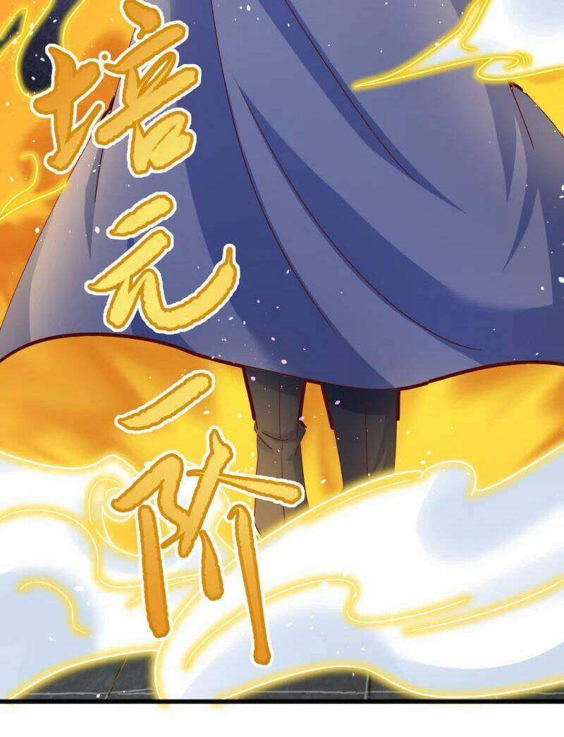Chí Tôn Trời Hoang: Chapter 14