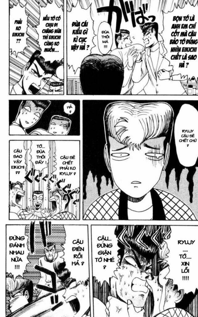 Shonan Junai Gumi: Chapter 23