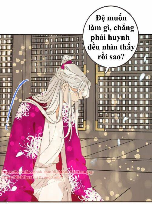 Bạn Trai Tôi Là Cẩm Y Vệ 2: Chapter 90