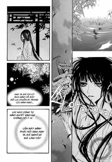 Tân Nương Của Thủy Thần: Chapter 26