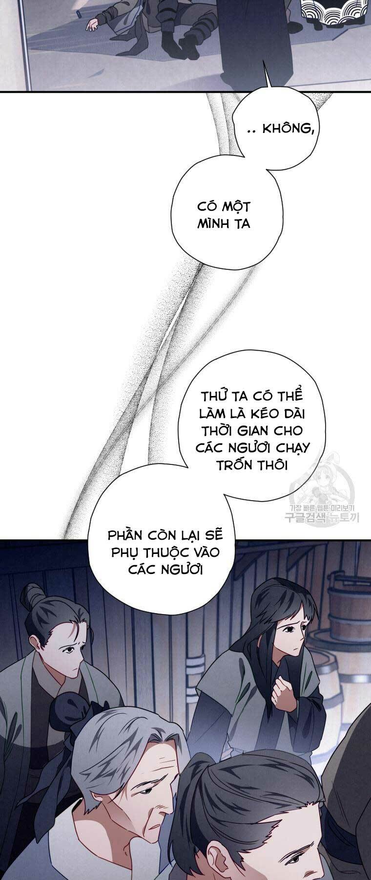 Thời Đại Hoàng Kim Của Thiên Kiếm: Chapter 15