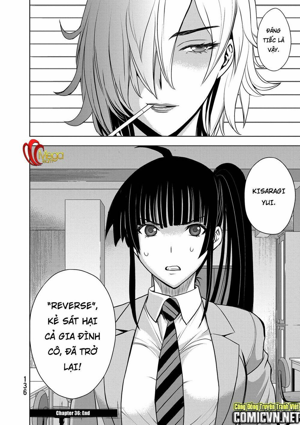 Deathtopia: Chapter 36